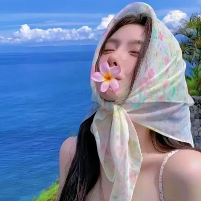 美好时节