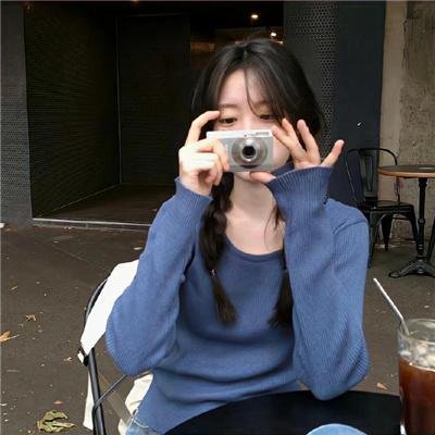 高岭之花失控了